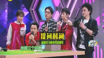 娱乐圈爆料直播博主,揭秘明星幕后故事