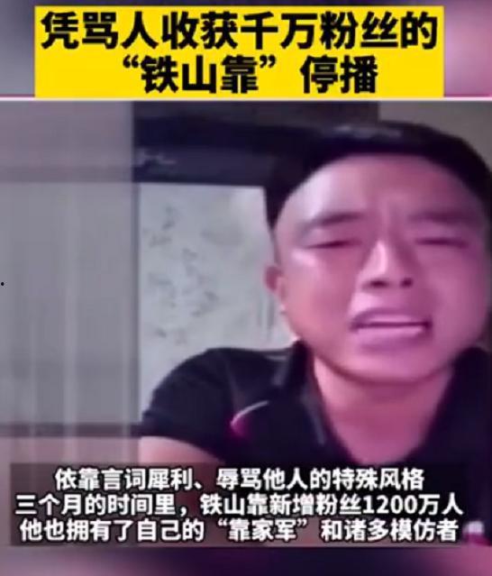 八卦吃瓜博主网红圈是谁,揭秘八卦吃瓜博主网红圈的神秘面纱