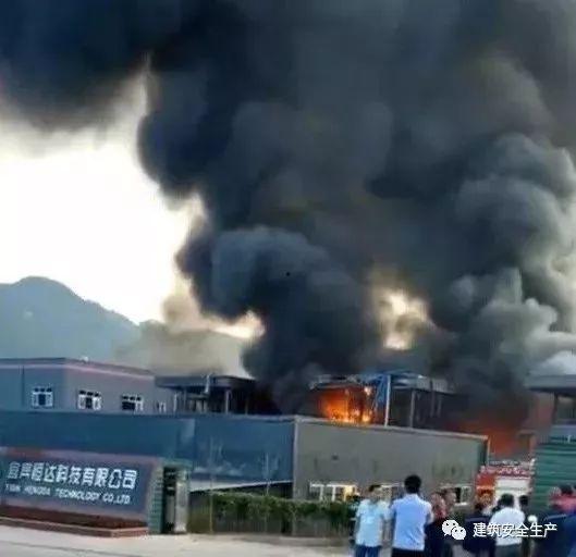 信丰爆料重大事故案例最新,最新重大事故案例分析揭秘