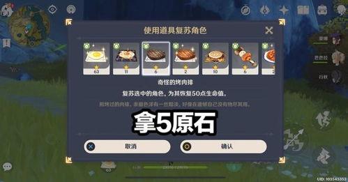 早期水神大招爆料视频,震撼特效与神秘力量一网打尽