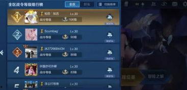 幻海套最新爆料,揭秘神秘世界背后的惊天秘密