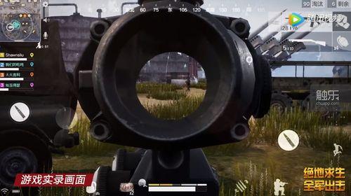 全军出击爆料站视频,揭秘最新游戏动态与精彩瞬间